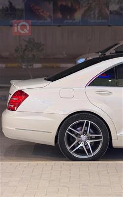مرسيدس بنز S-Class